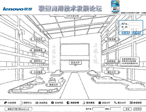 �Լ�Ԧ�� ����LETF������ս��������Ļ 