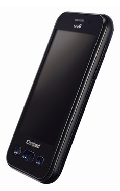 最具性价比Android手机   酷派W711参数曝光 