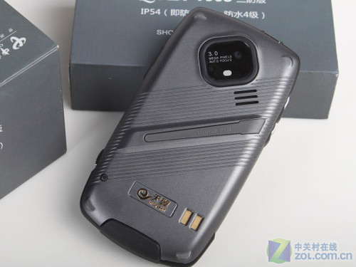 WM6.1+IP54三防手机 天翼琦基V908S评测