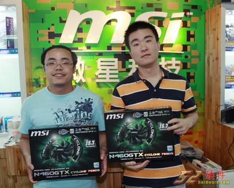 ���ܾ��� MSI΢���콢������������ʵ 