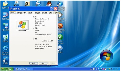 EKING S515콢ƽŲ 