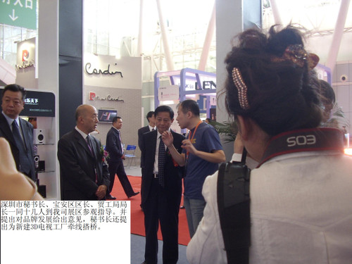 ������������֧�ֱ�����ҵ ����������������-��չ���� 