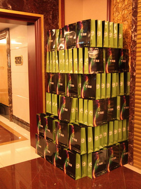 ���������¼ ���uGTS450��Ƶ������ʵ�� 