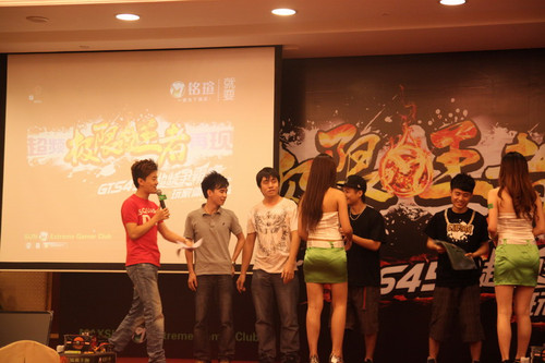 ���������¼ ���uGTS450��Ƶ������ʵ�� 