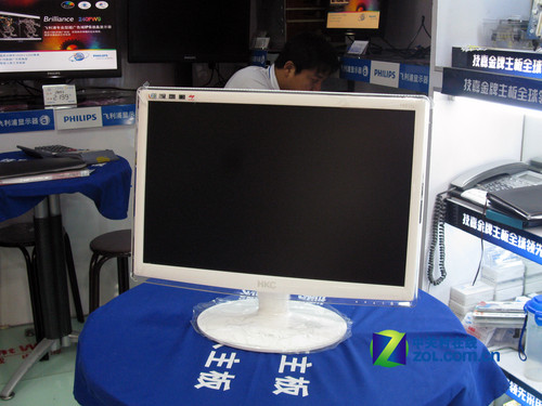 HKC T9811L  