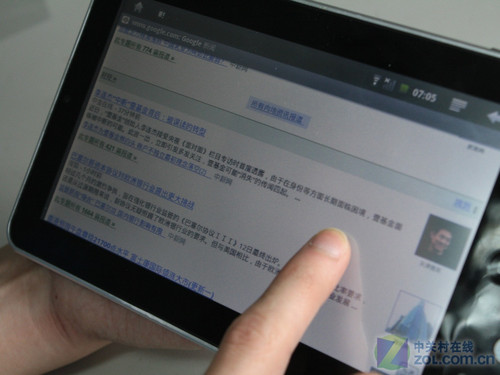 能拍照的“迷你iPad” 鑫奇A1平板评测 