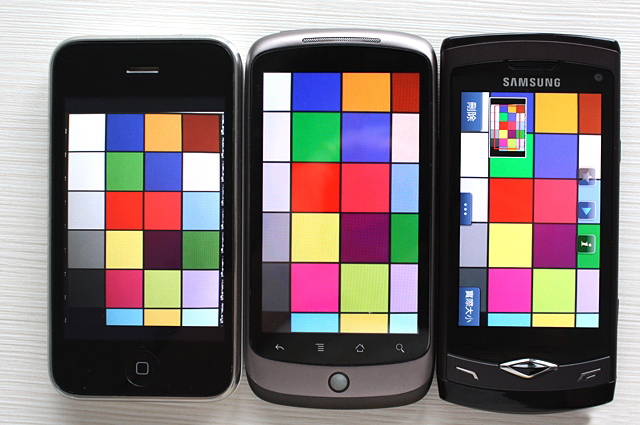 s8500三星_三星s8500(2gb)_三星s8500手机