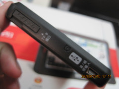 电视分屏+G3地图 新科新品GT4728上市 