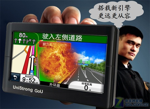 ҦعNBA GPSҦʽ籩 