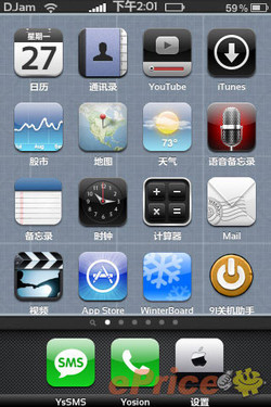 转载 