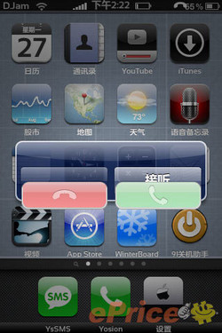 转载