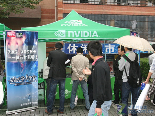 NVIDIA建筑科技大学