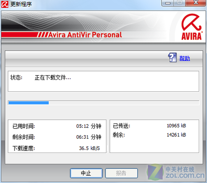 小红伞升级服务器_小红伞升级代理_小红伞升级要钱