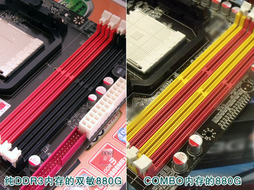 稳定超频是王道!D3主板走线解析!-中关村在线