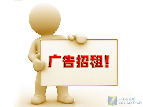 如何生财有道 网吧赚钱靠什么不再求人 