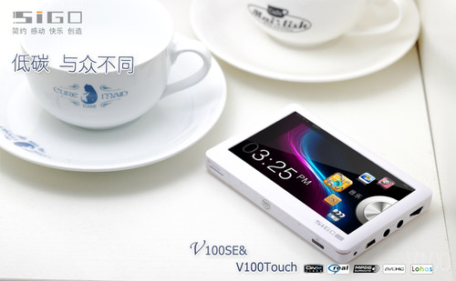 ��̼���ڲ�ͬ ˼��V100SE&V100Touch����ͼ�� 