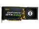 ����GTX580��հ�1536M D5