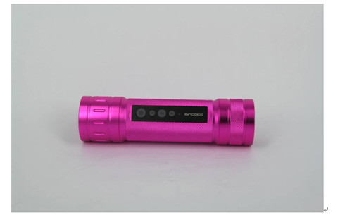 给力万能手电筒 圣宝SV-605乐光宝盒即将闪