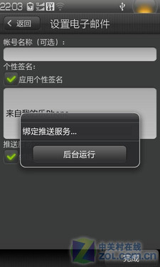 ֻǺ Phoneܳ 