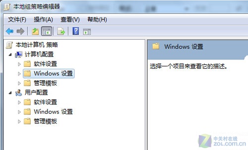 Windows 7ӦóֹҶ 