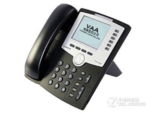 华人方创系统集成专卖店【电话会议_录音电话