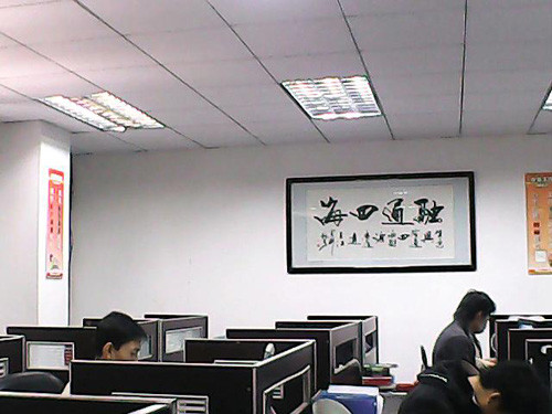 ��ɫ����T979�»�����  �߽�������ħ������ 