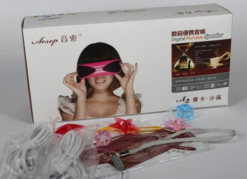 最拉风数码便携音响 音索A2惊艳亮相
