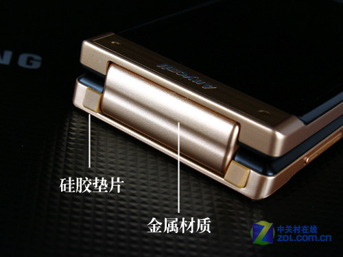 Android2.2双触控屏 三星W899静态评测