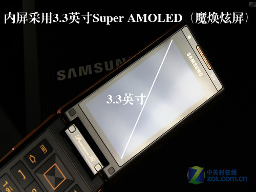 Android2.2双触控屏 三星W899静态评测