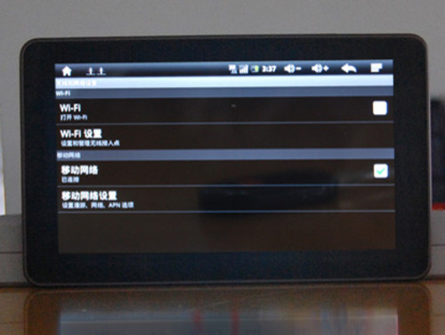 ������ͨȫ�㶨 ���û�W9ʵ��3G���� 