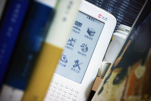 ����ܸ��� ������ֽ��D21״Ԫ������С�� 