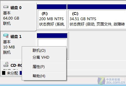 Ҫж Windows 7 