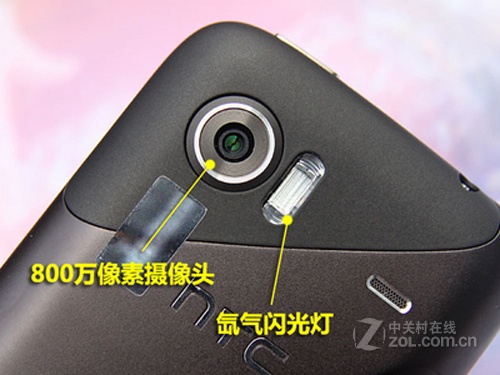 【高清图】HTC(htc)T8698(7 Mozart)图片 图63