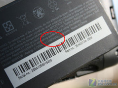 ԭAndroid2.2 лHTC"Ұ"A3366 