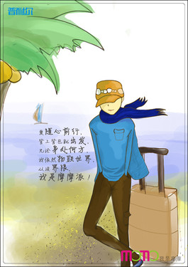 ������ ������ ĦĦ�ɸ���2015 