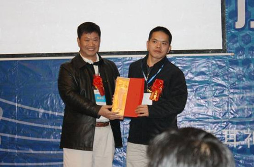 �������� 2010��ȫ����������Ʒ������¡���ٿ� 