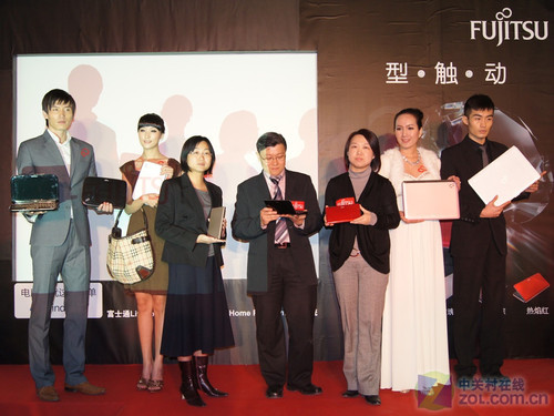 15天15家厂商巡礼:富士通