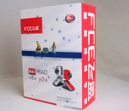 ����A560�ȱ��г�  ��������������� 