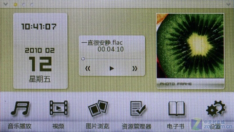 ۸ ʽ尮A808 