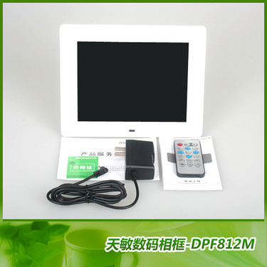 ��Ʒ���´� ����DPF812M����������� 