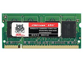 ��̩��256MB DDR2 533���ٻ���/�ʼǱ�ͼƬ