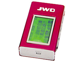 ����JWM-12��1GB��ͼƬ