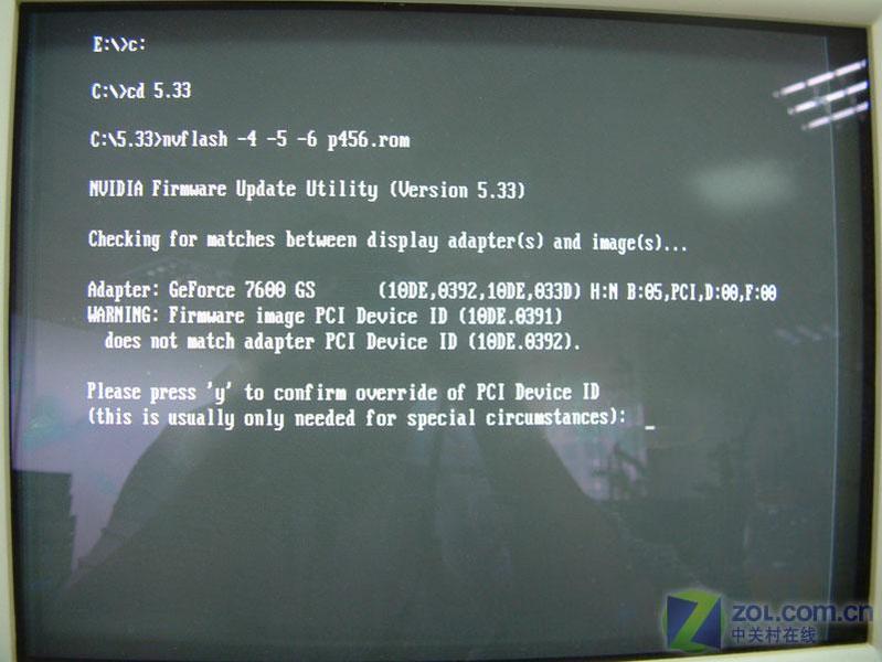 һ��Ǯ���� �����GF7600GE����GTͼƬ����,ͼ1-ZOL�йش����ߵ�1��
