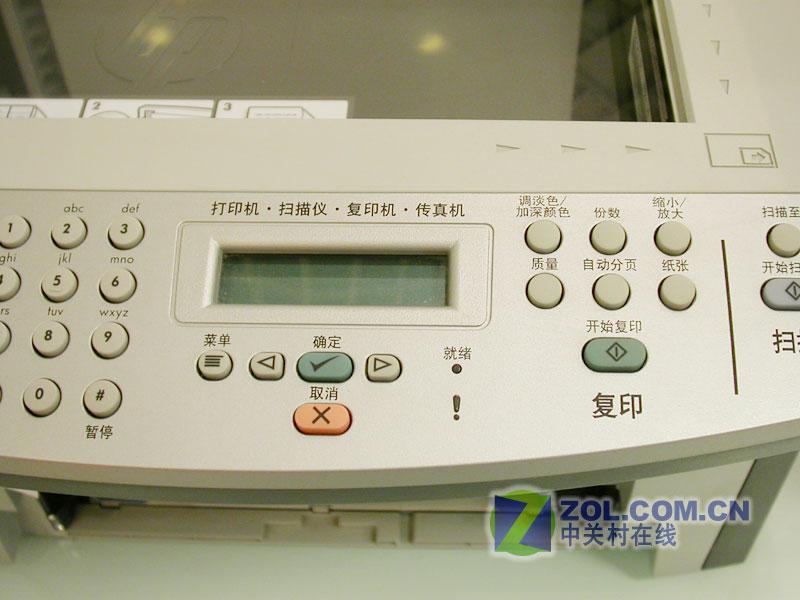 ���գ�HP��HP LaserJet 3055(Q6503A)ͼƬ���� ��3�� -ZOL�йش����ߵ�3��