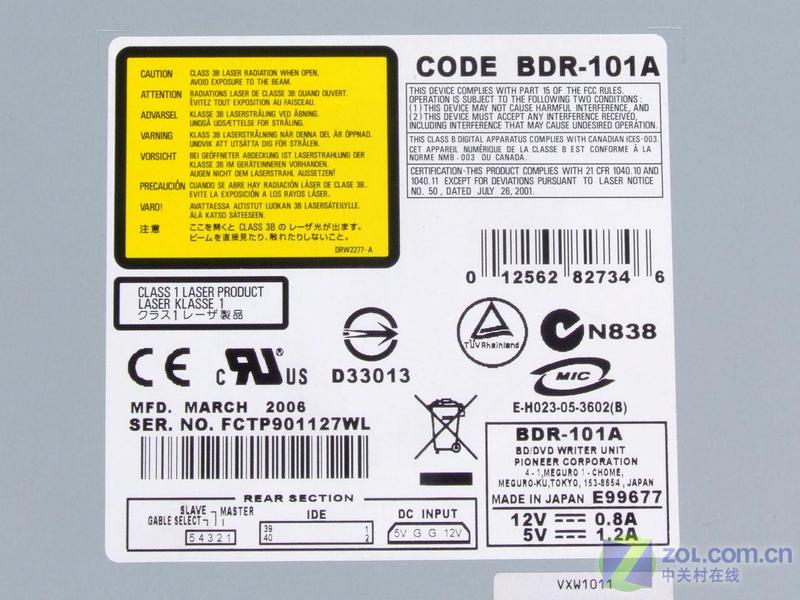 �ȷ棨Pioneer��BDR-101A(�����)ͼƬ���� ��32�� -ZOL�йش����ߵ�32��