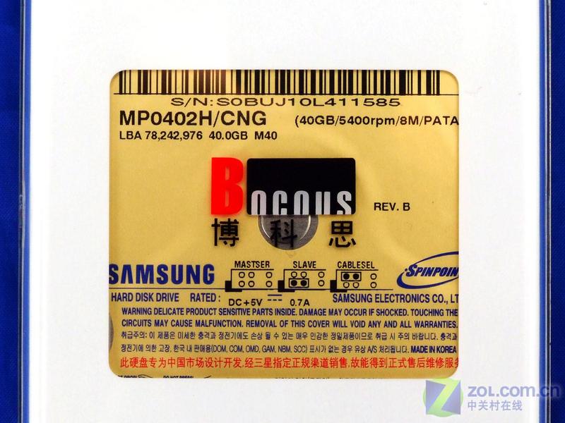 ����˼699��100GB)ͼƬ���� ��14�� -ZOL�йش����ߵ�14��