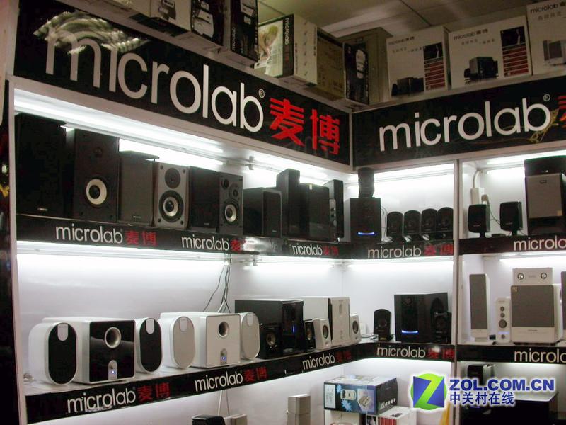 ̫���� ��M-800/5.1����ֻҪ399ԪͼƬ����,ͼ5-ZOL�йش����ߵ�5��