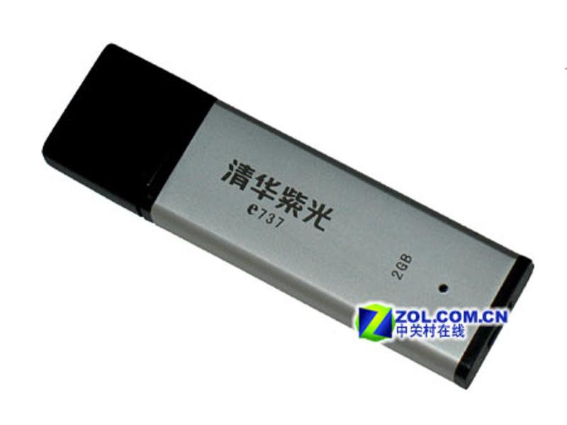 修复清华紫光U盘