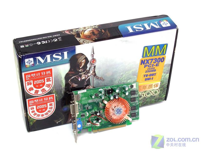 msi΢��΢��NX7300LE-TD256EͼƬ���� ��8�� -ZOL�йش����ߵ�8��