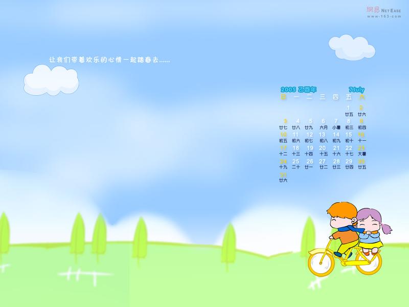 ͼƬ����,ͼ6-ZOL�йش����ߵ�6��